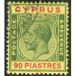 Cyprus Stamps : 1924 90pi Green and Red/Yellow,
