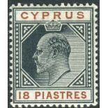 Cyprus Stamps : 1904 18pi Black and Brown mounted mint SG 58