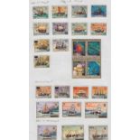 Penrhyn Stamps 1985 official set of 25 to $9.