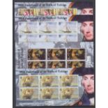Gibraltar Stamps 2005 Battle of Trafalgar unmounted mint sets in sheetlets