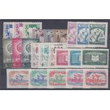 Suadi Arabia stamps 1960 to 1963 unmounted mint Cat £92.