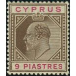 Cyprus Stamps : 1904 9pi Brown and Carmine mounted mint SG 56