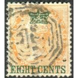 Malaya stamps : 1867 Straits Settlements 8c on 2a Yellow good used SG 5