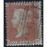 Great Britain Stamps : Fine used Penny Red Plate 21 lettered LA Spec C3(1), scarce, small stain,