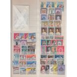 Vatican Stamps on stock pages mint and used STC £225