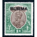 Burma Stamps : 1937 1r Chocolate and Green mounted mint SG 13