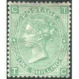 Great Britain Stamps : 1/- Green plate 4 mounted mint SG 117