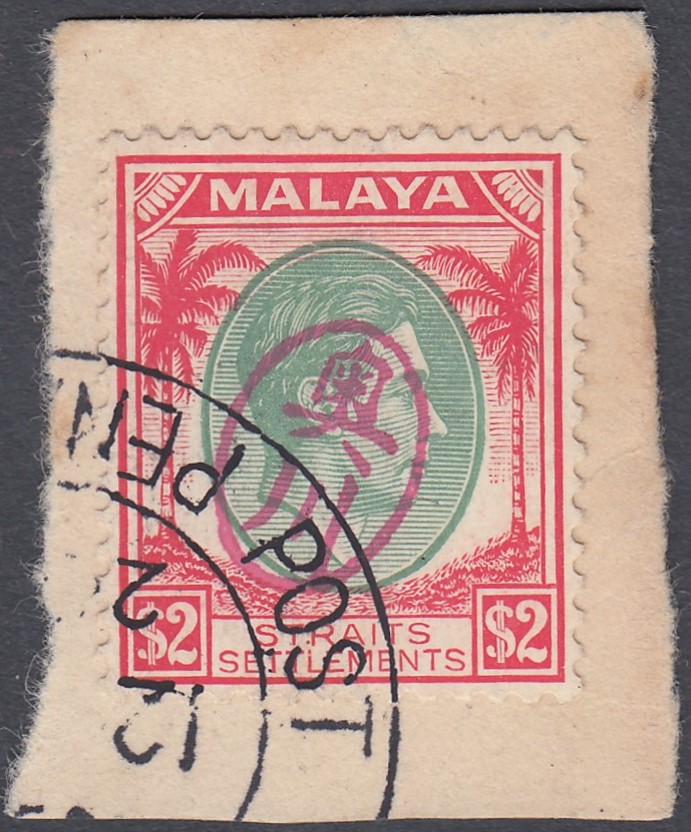 STAMPS 1942 Straits Settlements $2 with Japanese overprint,