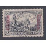 STAMPS 1901 German Post Offices in China, 3m overprinted,