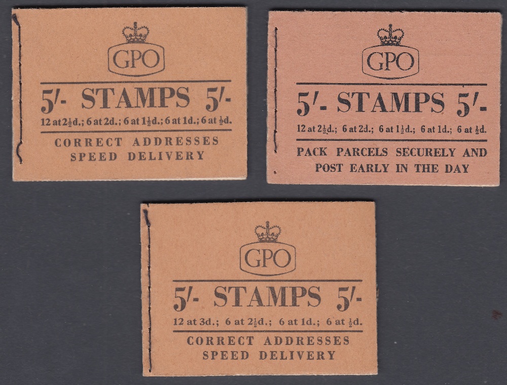 GREAT BRITAIN STAMPS : 1955-8 5/- booklets, H17,