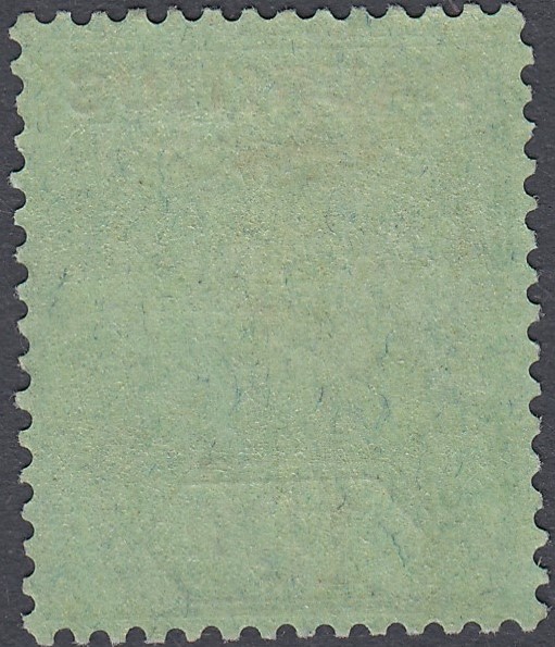 STAMPS MAURITIUS 1924 10r Green and Grey Emerald, - Image 2 of 2