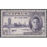 STAMPS CYPRUS 1946 Victory 1/2pi,