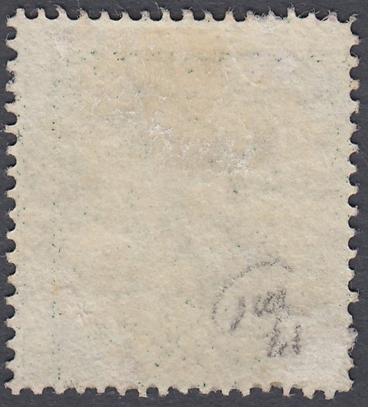 STAMPS BAHAMAS 1861 1/2d Deep Green, - Image 2 of 2