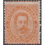 STAMPS ITALY 1879 20c Orange,