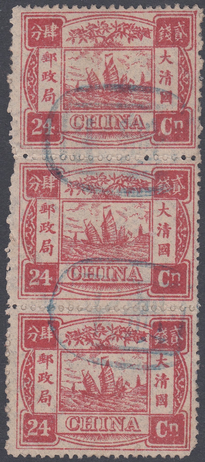 STAMPS CHINA 1894 Dowager Empress 24ca rose-carmine, very rare vertical strip of three,