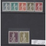 STAMPS GERMANY 1949 UPU lightly M/M set of seven, SG B54-60.