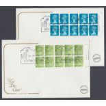 GREAT BRITAIN STAMPS FIRST DAY COVER 1976 14th July,