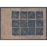 STAMPS TIBET, early sheet of 12 Blues on very thin paper,