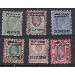 STAMPS MORROCCO 1907 mounted mint part set to 10d STC £100
