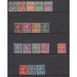 STAMPS ANDORRA : Various mint & used French & Spanish Andorra issues on three stockpages.