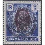 STAMPS BURMA JAPANESE OCCUPATION 1942 1r Purple and Blue,