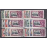 STAMPS : 1935 Silver Jubilee mint sets for Cayman, Fiji, Gilbert, Mauritius,