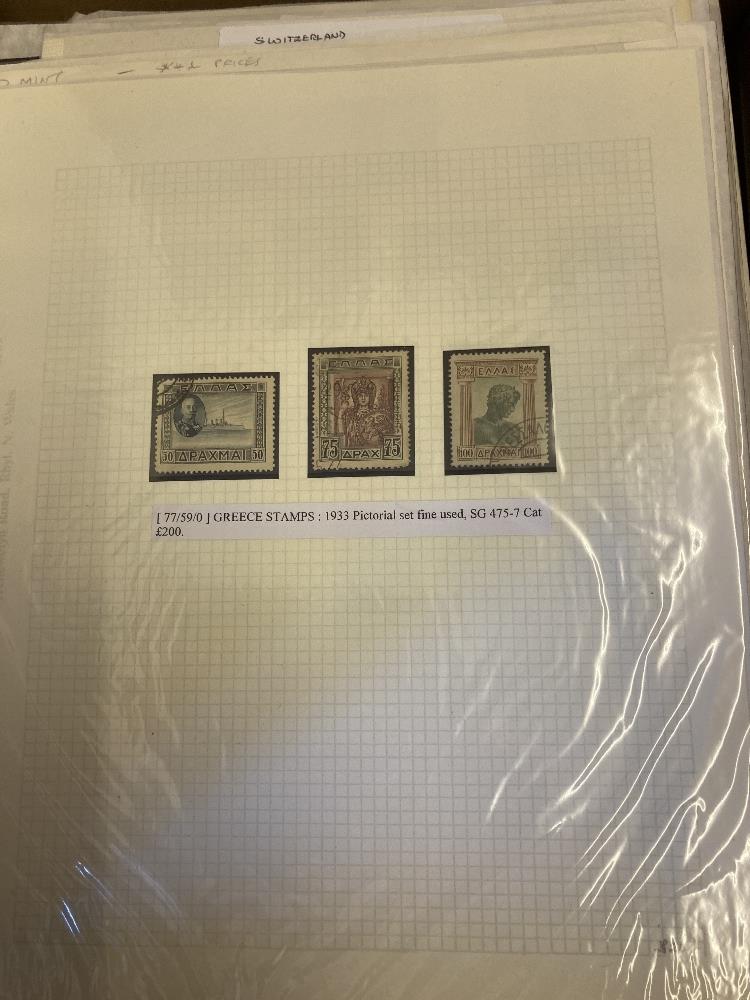 STAMPS : EUROPE, ex-dealers part stock of European accumulations & better items. - Image 9 of 16