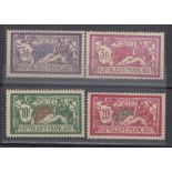 STAMPS FRANCE 1925 Merson issue, 3fr (both), 10f & 20f, all four stamps very lightly M/M, SG 429-32.