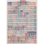 STAMPS : 1946 Victory Omnibus collection complete, fine used, 164 stamps.