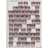 Great Britain Stamps mint and used in large stock book QV Penny reds through to modern QEII.