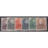 AUSTRIAN STAMPS 1931 Austrian Writers set of 6, LM/M, SG 672-77.