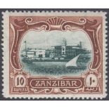 STAMPS ZANZIBAR 1908 10r Blue Green and Brown,