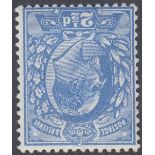 GREAT BRITAIN STAMPS : 1911 2 1/2d Bright Blue, unmounted mint with INVERTED WATERMARK,