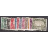 STAMPS ADEN 1937 Dhows mounted mint set gum bend to 10r SG 1-12 Cat £1200