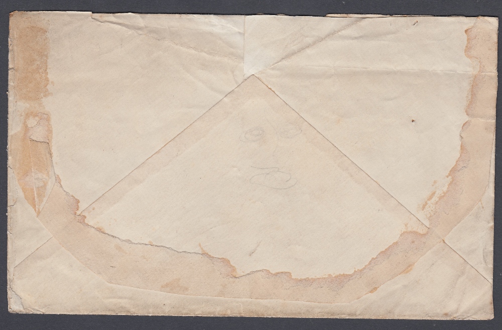 POSTAL HISTORY PANAMA, 1874 envelope franked with two stripe of three 1d red (pl. - Image 2 of 2