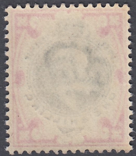 GREAT BRITAIN STAMPS : 1902 1/- Dull Green and Bright Carmine, - Image 2 of 2