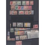 STAMPS : Collection on various stock cards mint and used, Karolinen, Samoa etc,