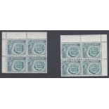 STAMPS CYPRUS 1955-58 QEII 25m.