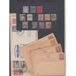 STAMPS CEYLON Small selection of mint and used with GV 5r and 10r,