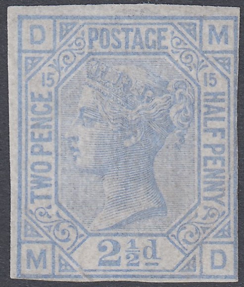 GREAT BRITAIN STAMPS : 1879 2 1/2d Colour Trial in Blue plate 15, INV WMK imperf mint no gum,