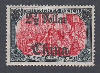 STAMPS : 1905 German Post Offices in China, 2 1/2d on 5m Carmine and Black,