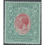 STAMPS : 1912 AFRICA and UGANDA 10r Red and Green/Green, UNMOUNTED mint,