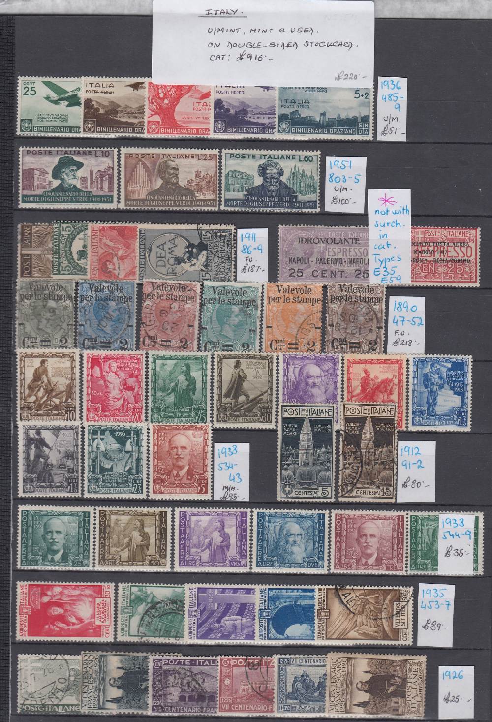STAMPS : EUROPE, ex-dealers part stock of mostly European mint stamps, - Image 10 of 14