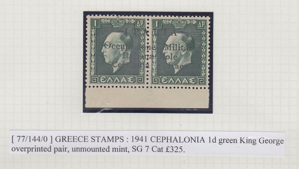 STAMPS : EUROPE, ex-dealers part stock of mostly mint European issues, with part collections, - Image 14 of 18