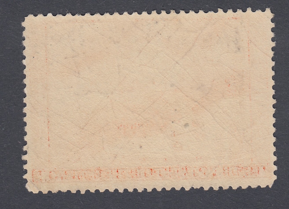 STAMPS USA HUNTING PERMITS, 1944 $1 red orange, White-fronted Geese, U/M, Scott RW11. - Image 2 of 2