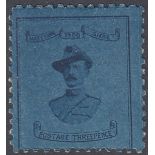 STAMPS 1900 CAPE MAFEKING 3d Deep Blue/Blue, very lightly mounted mint SG 20 with RPS Cert 1975,