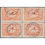 STAMPS FRANCE 1923 Montpellier Air Meeting, fine used block of four 25ct vignettes,