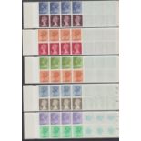 GREAT BRITIAN STAMPS : Machin specialised collection including coils, gum types, phosphors etc,