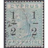 STAMPS CYPRUS 1886 1/2d on 1/2pi Emerald Green,