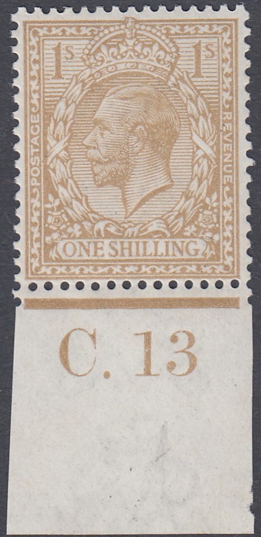 GREAT BRITAIN STAMPS: 1913 1/- Very Pale Bistre Brown (unlisted),